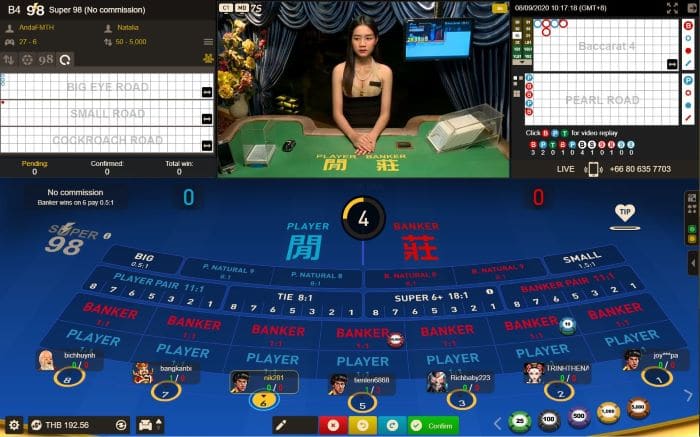 วิธีเล่น x5bet phini Spider Baccarat - สําหรับมือใหม่จาก A ถึง Z
